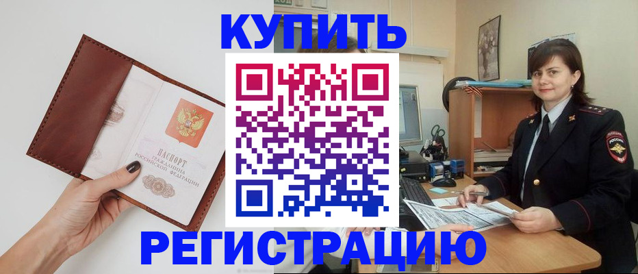 форма 3 в Вязьме